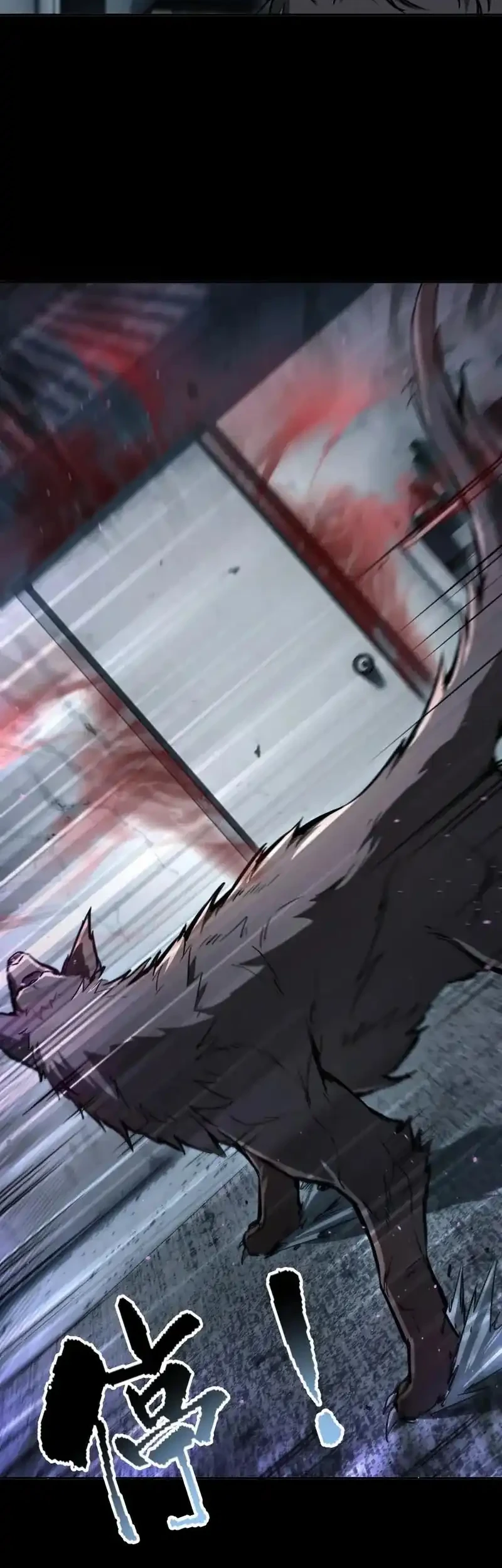 High Martial Arts: My Cells Can Evolve Infinitely Chapter 3 halaman 12