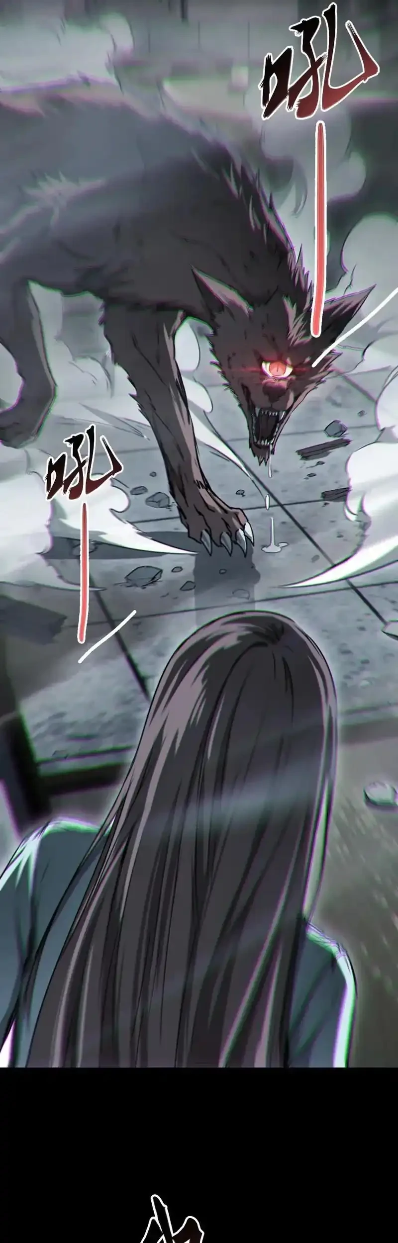 High Martial Arts: My Cells Can Evolve Infinitely Chapter 3 halaman 16