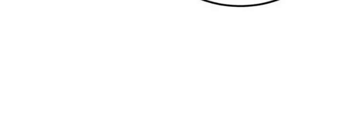High Martial Arts: My Cells Can Evolve Infinitely Chapter 5 Gambar 31