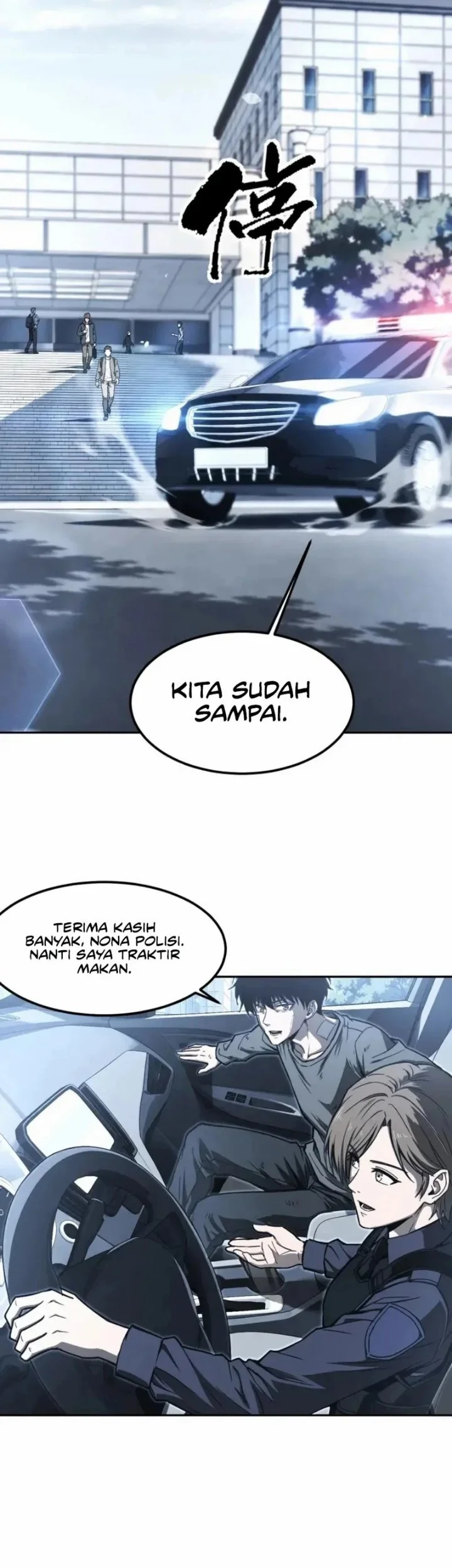 High Martial Arts: My Cells Can Evolve Infinitely Chapter 5 Gambar 38