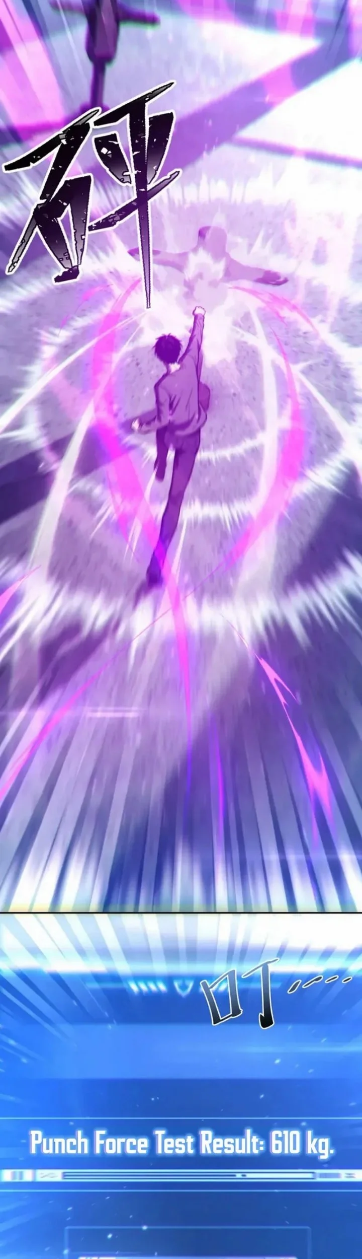 High Martial Arts: My Cells Can Evolve Infinitely Chapter 6 Gambar 12