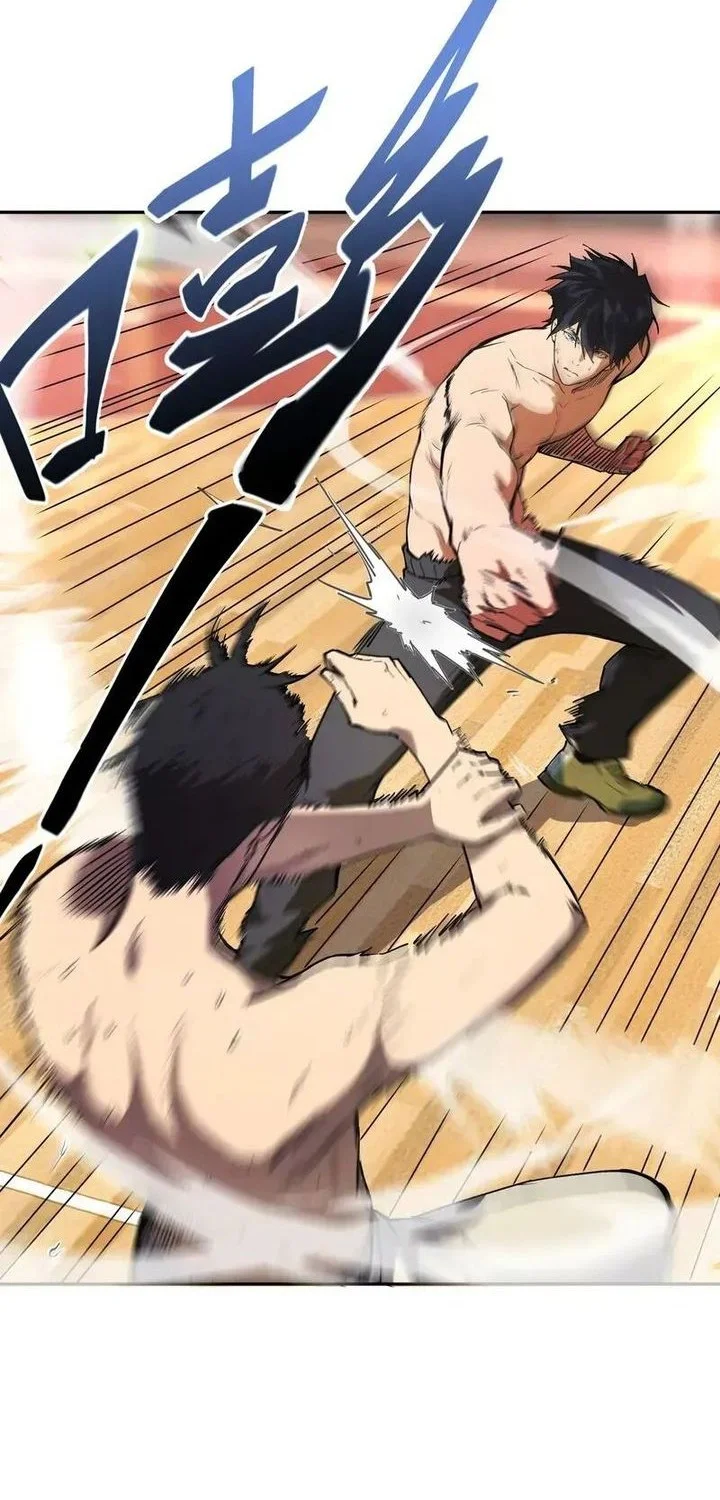 Manhua High-Martial World: One Hand to Overwhelm Three Thousand Emperors! Chapter 1 gambar nomor 2