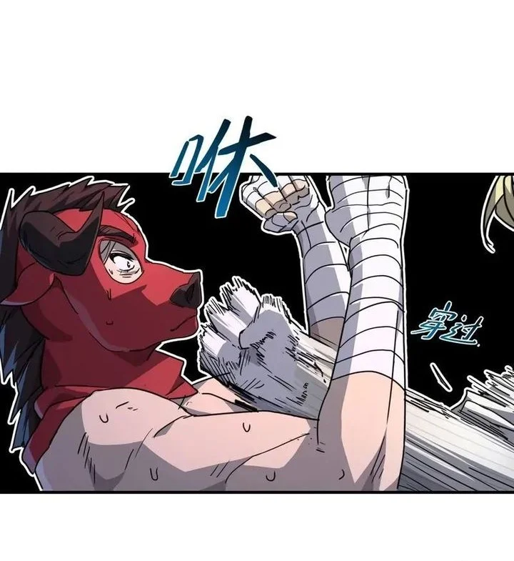 High-Martial World: One Hand to Overwhelm Three Thousand Emperors! Chapter 1 Gambar 63