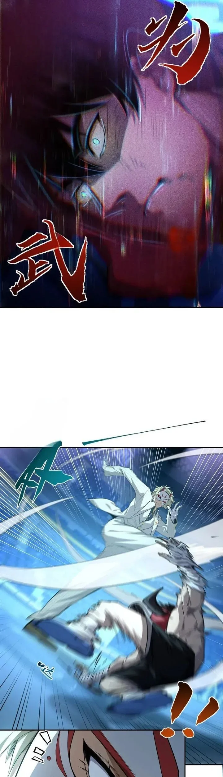 High-Martial World: One Hand to Overwhelm Three Thousand Emperors! Chapter 1 Gambar 70