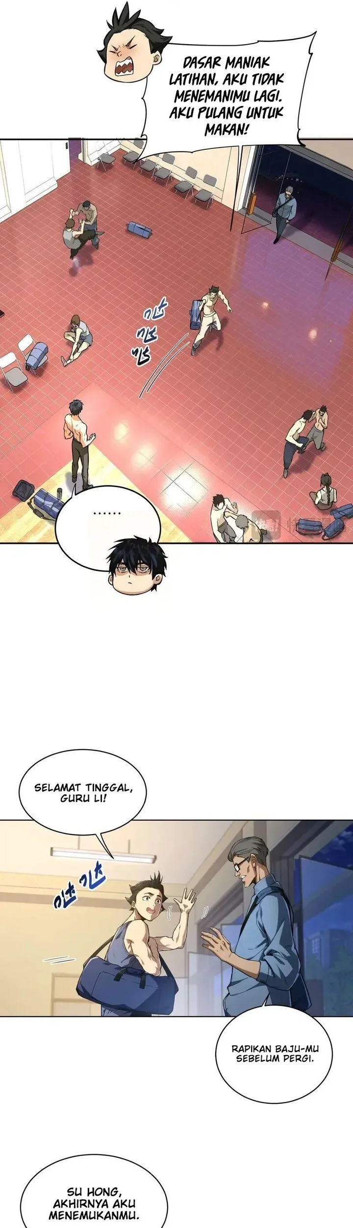 High-Martial World: One Hand to Overwhelm Three Thousand Emperors! Chapter 1 Gambar 7