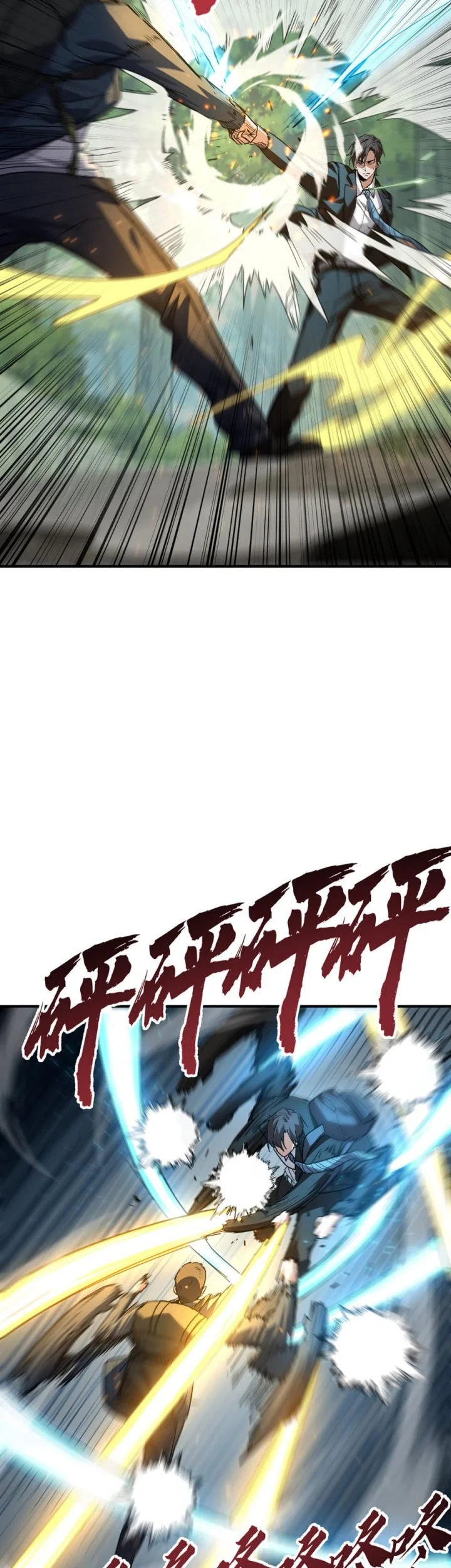 High-Martial World: One Hand to Overwhelm Three Thousand Emperors! Chapter 13 Gambar 36