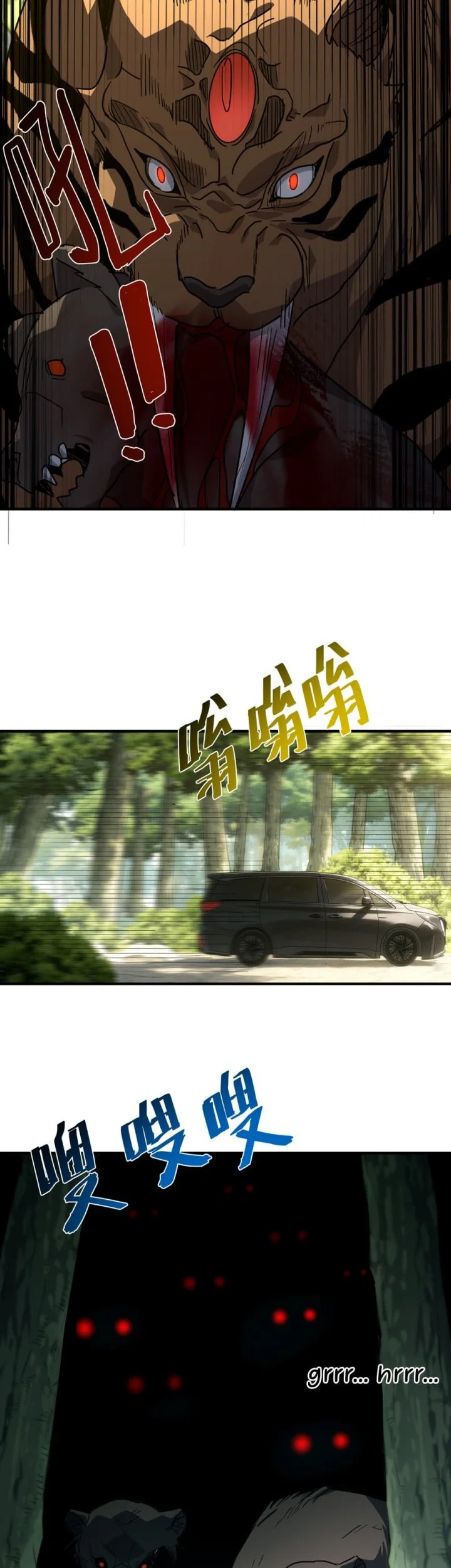 High-Martial World: One Hand to Overwhelm Three Thousand Emperors! Chapter 13 Gambar 7