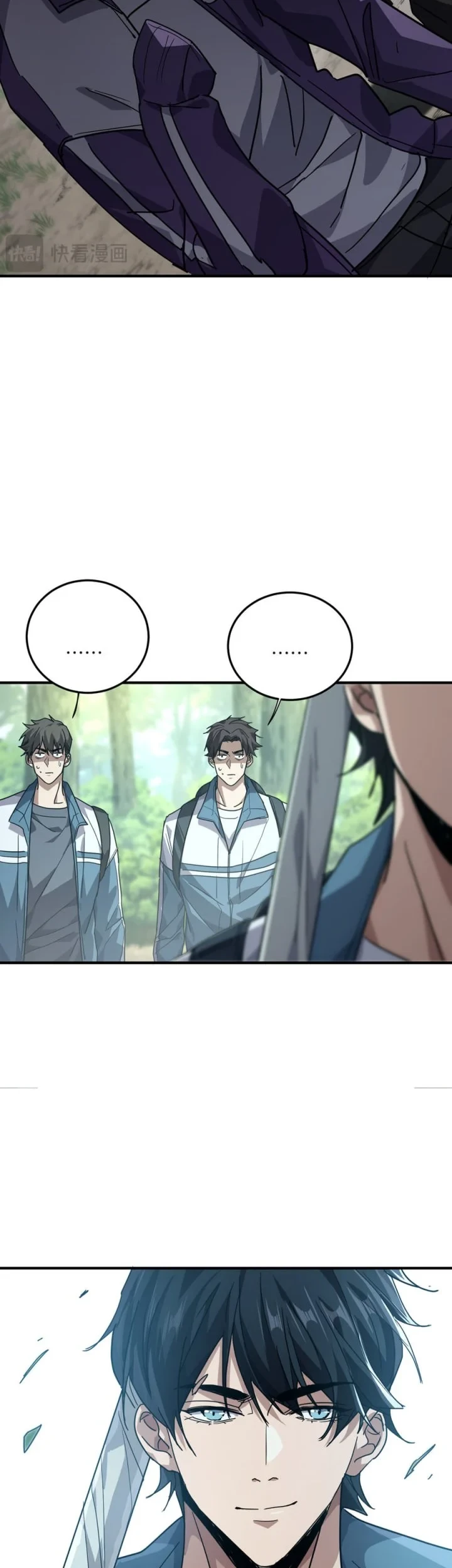 High-Martial World: One Hand to Overwhelm Three Thousand Emperors! Chapter 13 Gambar 12