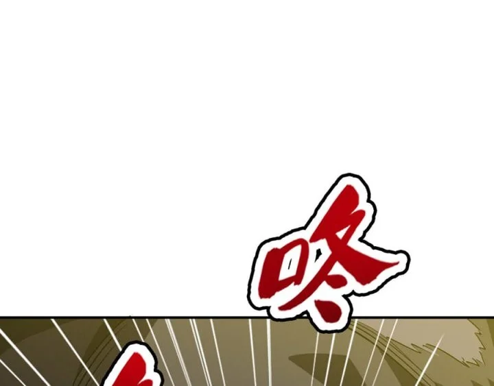 High-Martial World: One Hand to Overwhelm Three Thousand Emperors! Chapter 14 Gambar 37