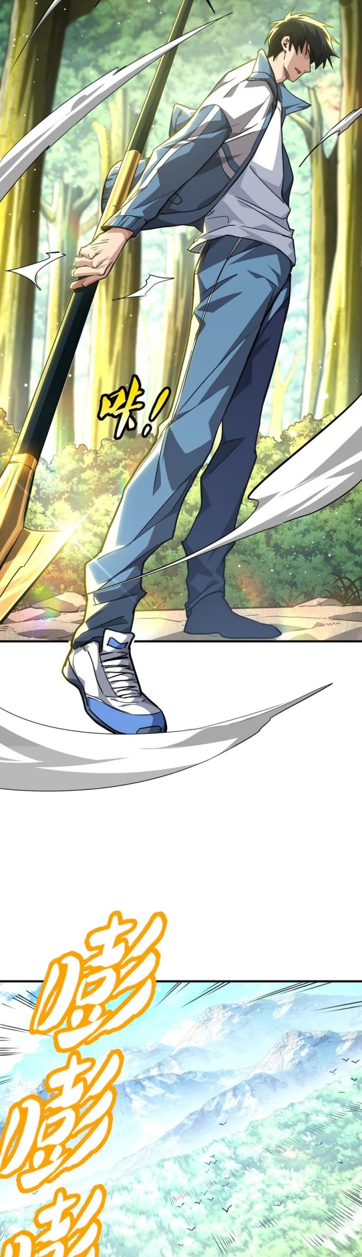 High-Martial World: One Hand to Overwhelm Three Thousand Emperors! Chapter 14 Gambar 42