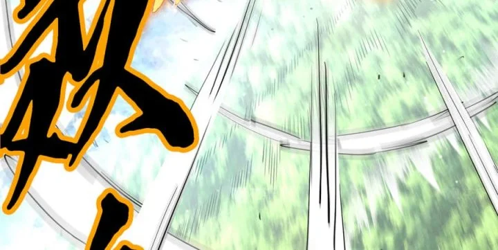 High-Martial World: One Hand to Overwhelm Three Thousand Emperors! Chapter 14 Gambar 45