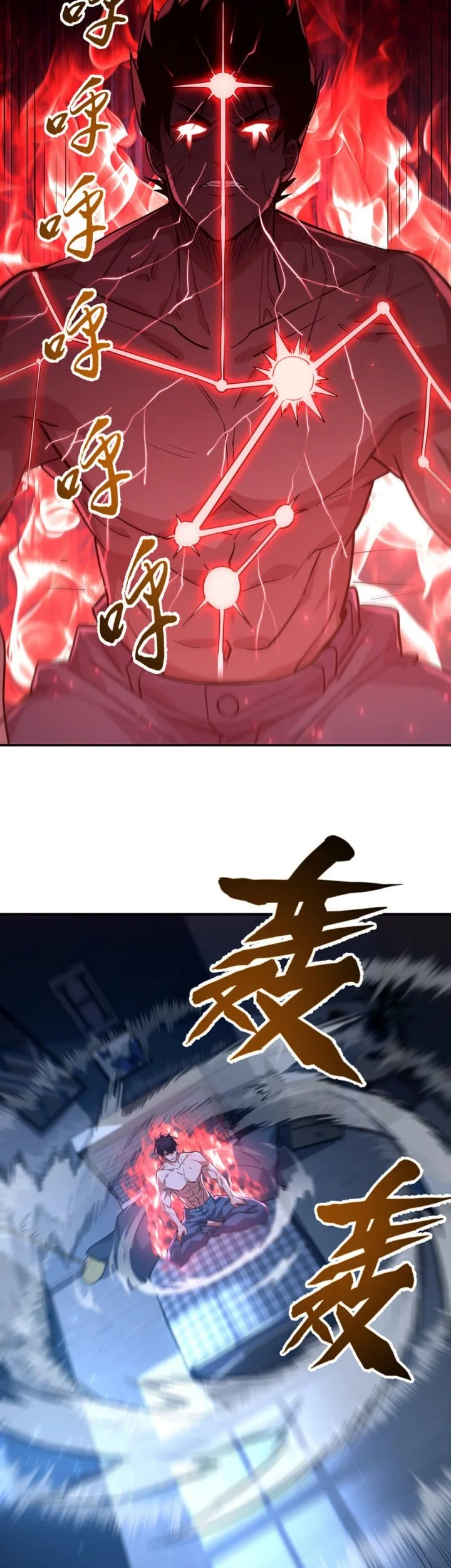 High-Martial World: One Hand to Overwhelm Three Thousand Emperors! Chapter 16 Gambar 3