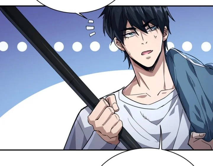 High-Martial World: One Hand to Overwhelm Three Thousand Emperors! Chapter 16 Gambar 9