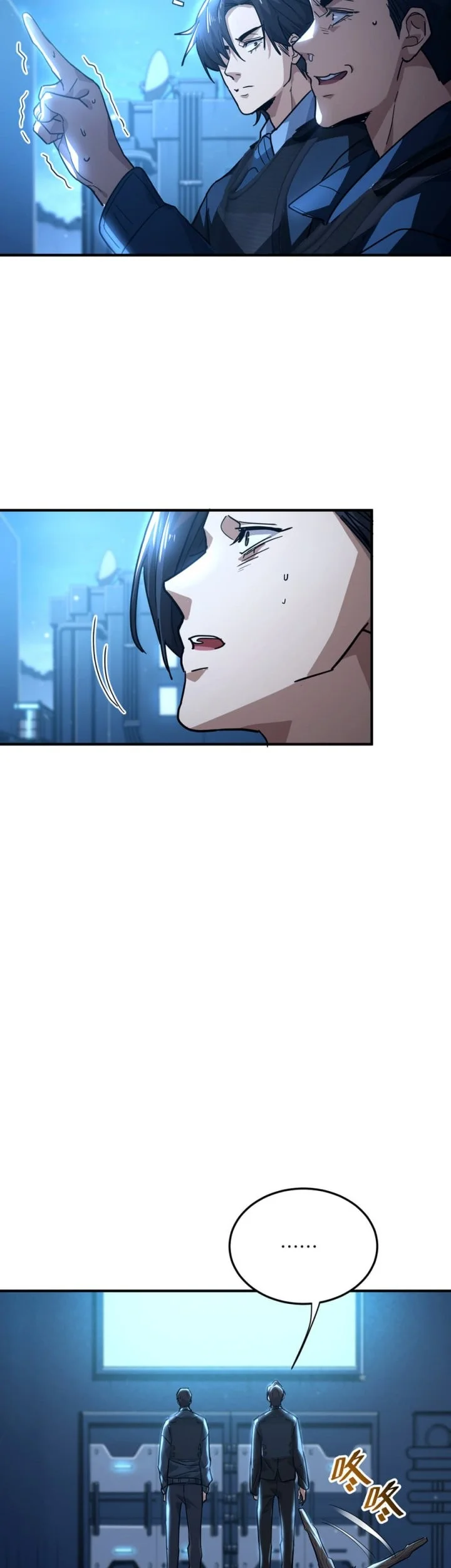 High-Martial World: One Hand to Overwhelm Three Thousand Emperors! Chapter 18 Gambar 14