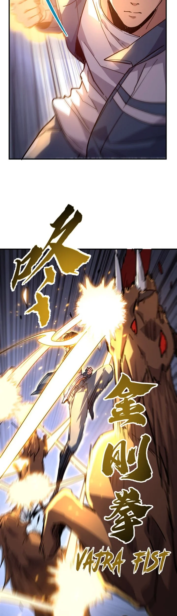 High-Martial World: One Hand to Overwhelm Three Thousand Emperors! Chapter 18 Gambar 20