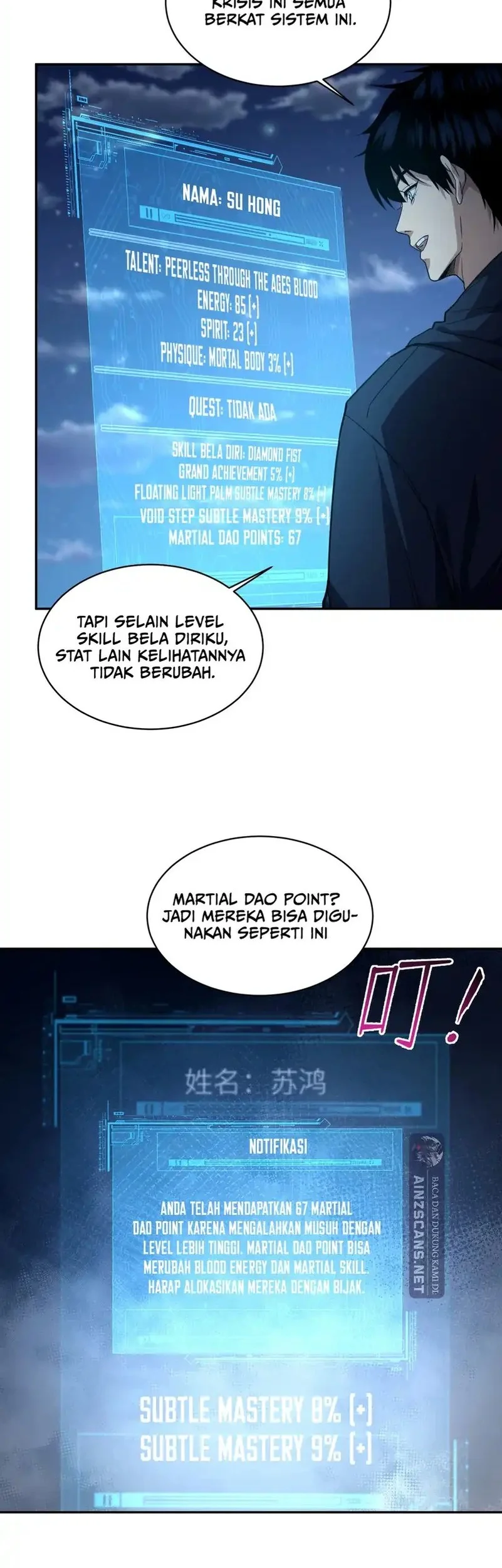 High-Martial World: One Hand to Overwhelm Three Thousand Emperors! Chapter 2 Gambar 38