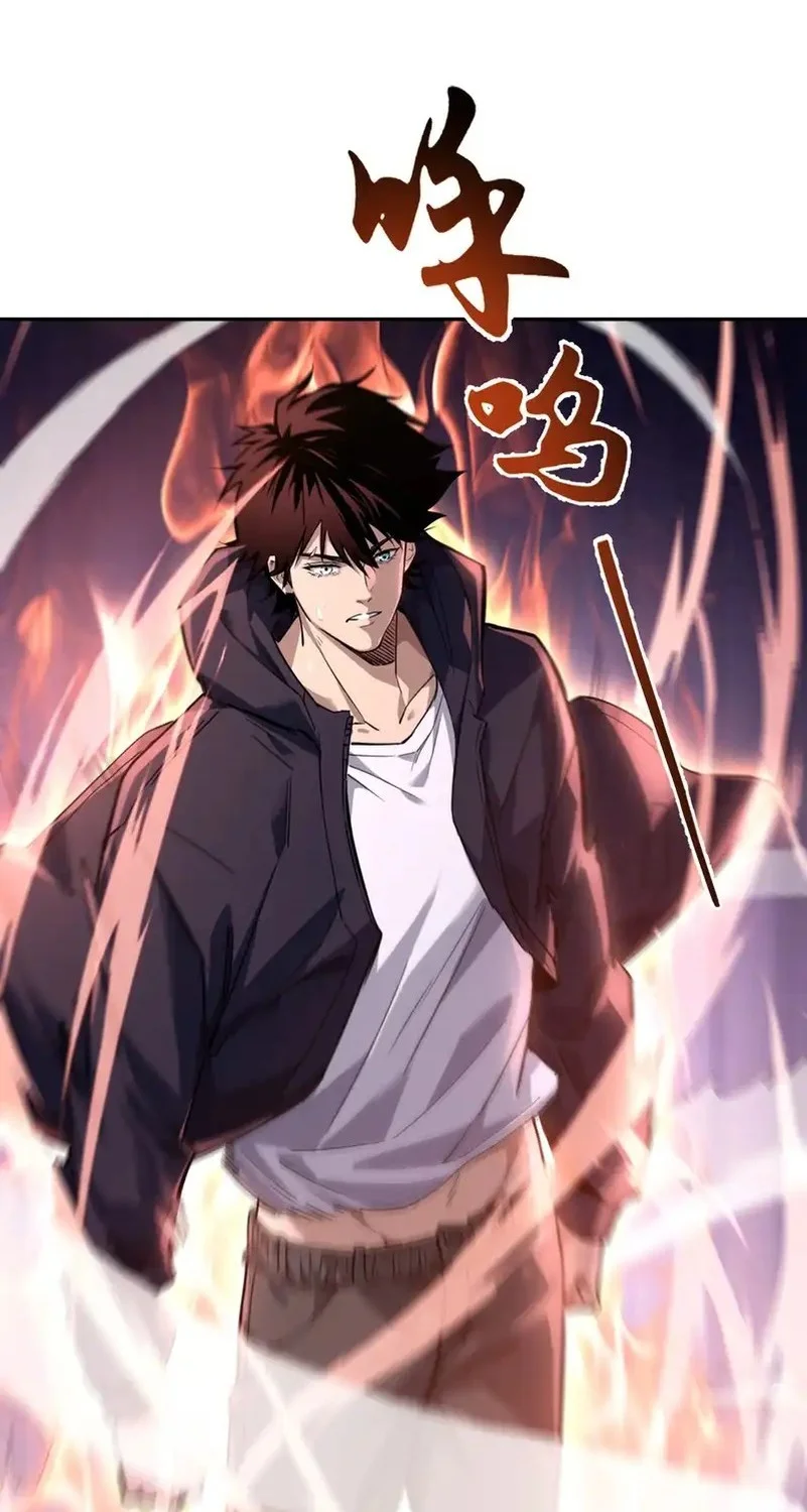 High-Martial World: One Hand to Overwhelm Three Thousand Emperors! Chapter 2 Gambar 40