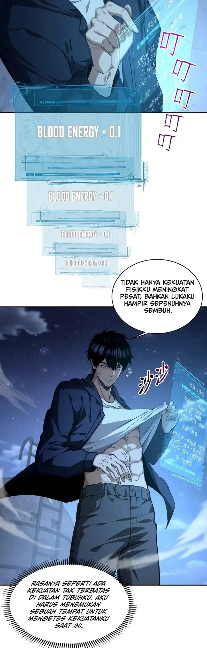 High-Martial World: One Hand to Overwhelm Three Thousand Emperors! Chapter 2 Gambar 42