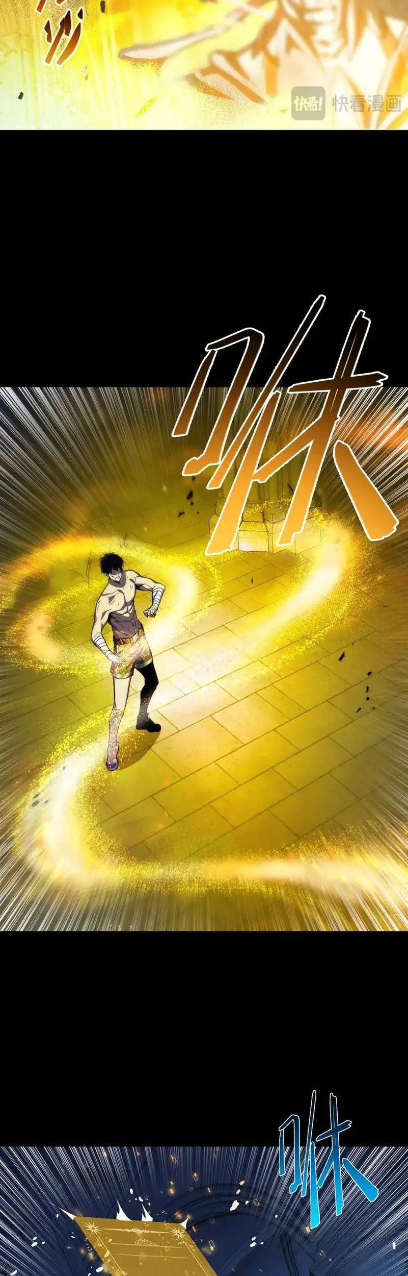 High-Martial World: One Hand to Overwhelm Three Thousand Emperors! Chapter 2 Gambar 6