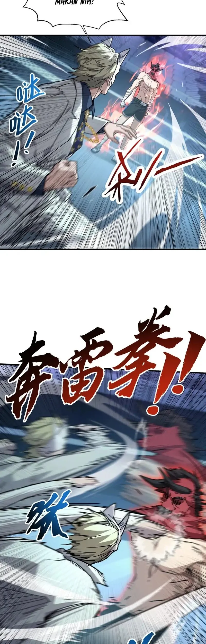 High-Martial World: One Hand to Overwhelm Three Thousand Emperors! Chapter 2 Gambar 23