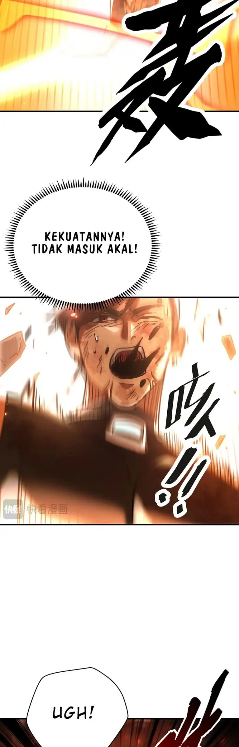 High-Martial World: One Hand to Overwhelm Three Thousand Emperors! Chapter 20 Gambar 8