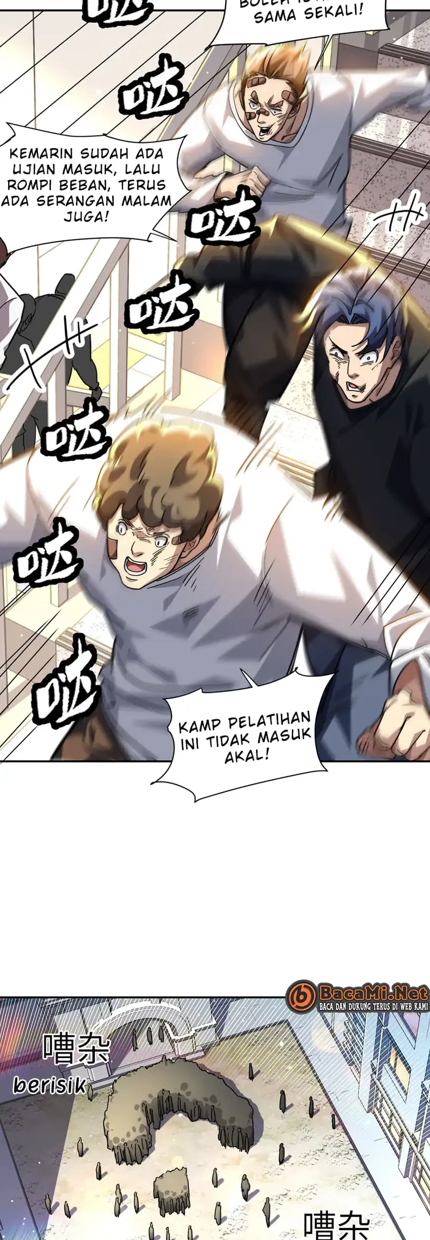 High-Martial World: One Hand to Overwhelm Three Thousand Emperors! Chapter 21 Gambar 13