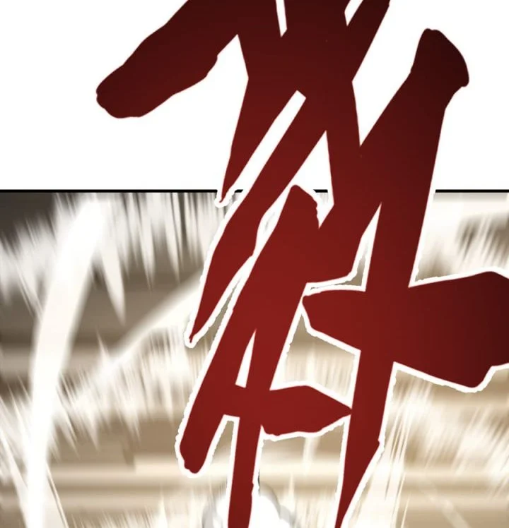 High-Martial World: One Hand to Overwhelm Three Thousand Emperors! Chapter 22 Gambar 29