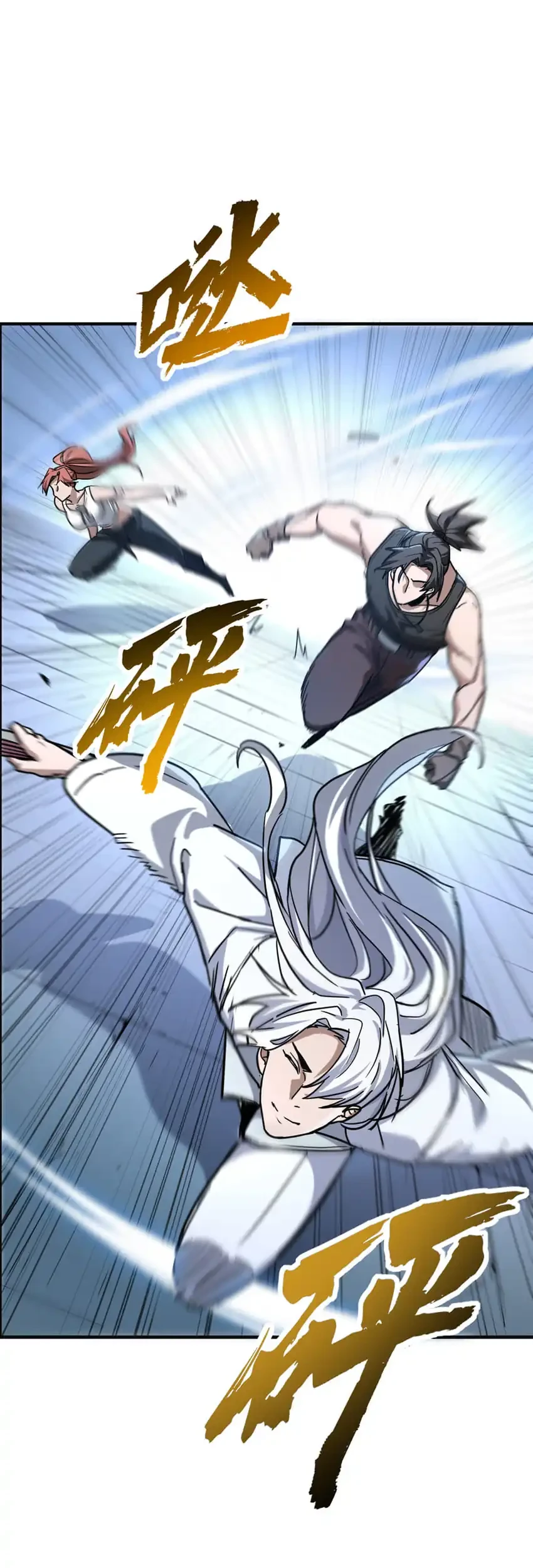 High-Martial World: One Hand to Overwhelm Three Thousand Emperors! Chapter 23 Gambar 10