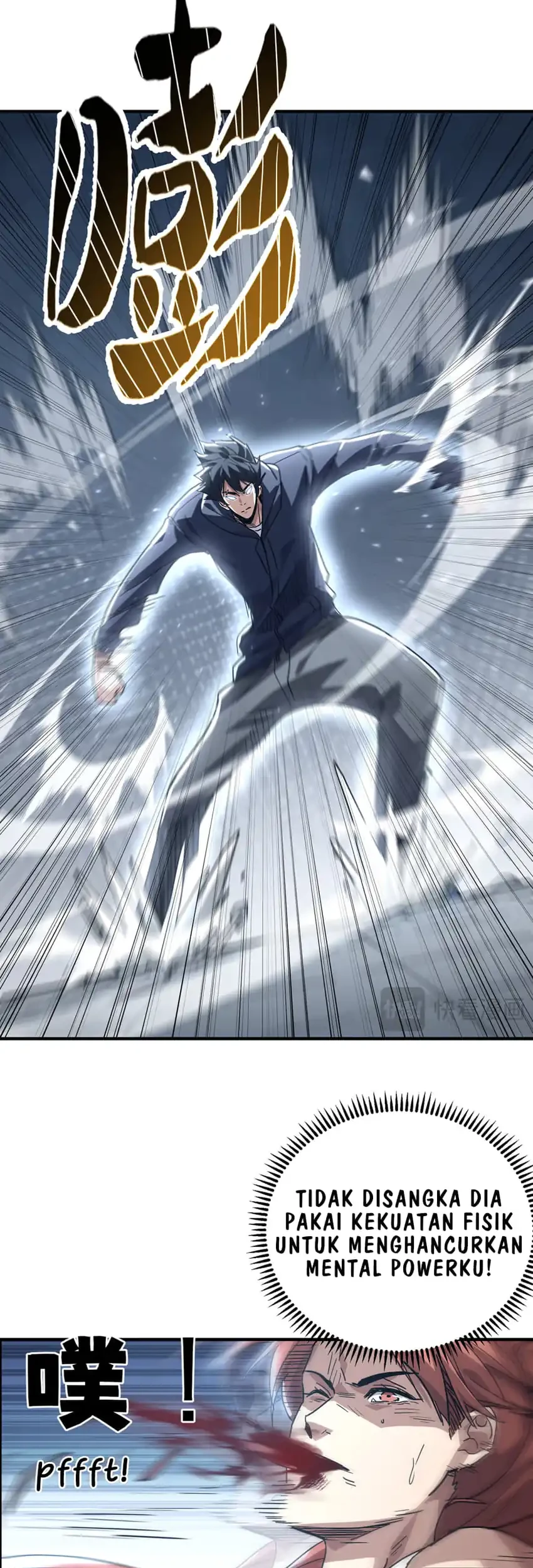 High-Martial World: One Hand to Overwhelm Three Thousand Emperors! Chapter 23 Gambar 31