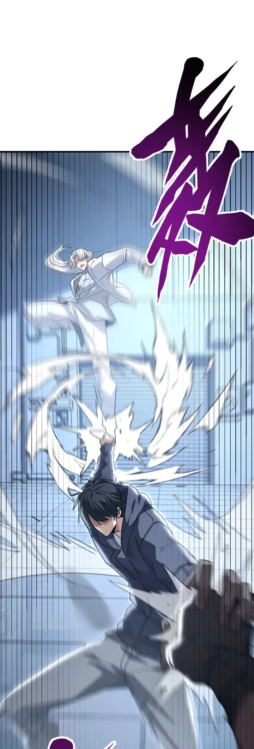 High-Martial World: One Hand to Overwhelm Three Thousand Emperors! Chapter 23 Gambar 33