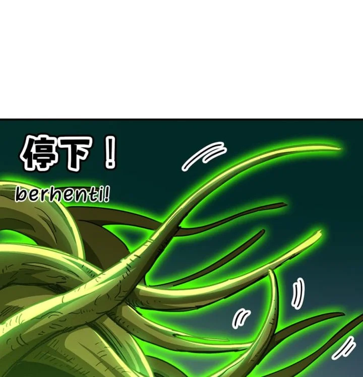 High-Martial World: One Hand to Overwhelm Three Thousand Emperors! Chapter 24 Gambar 37