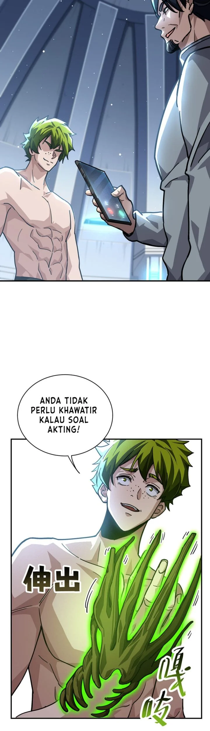 High-Martial World: One Hand to Overwhelm Three Thousand Emperors! Chapter 24 Gambar 42