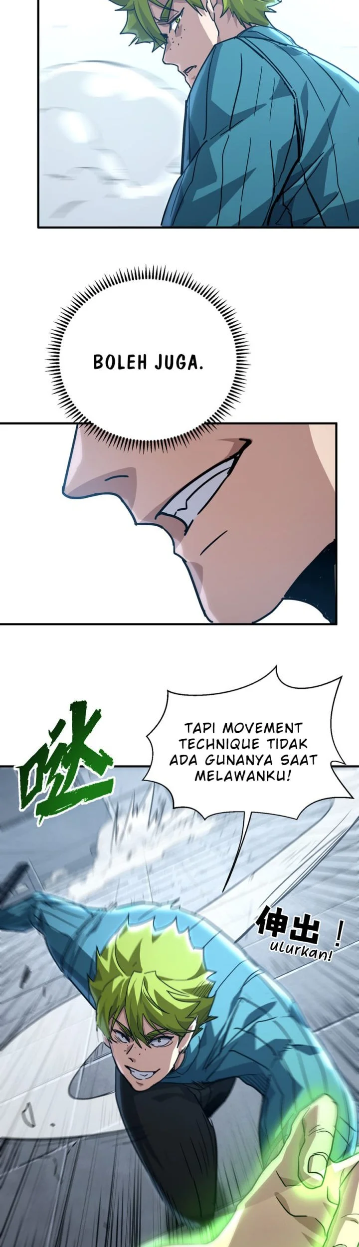 High-Martial World: One Hand to Overwhelm Three Thousand Emperors! Chapter 25 Gambar 20