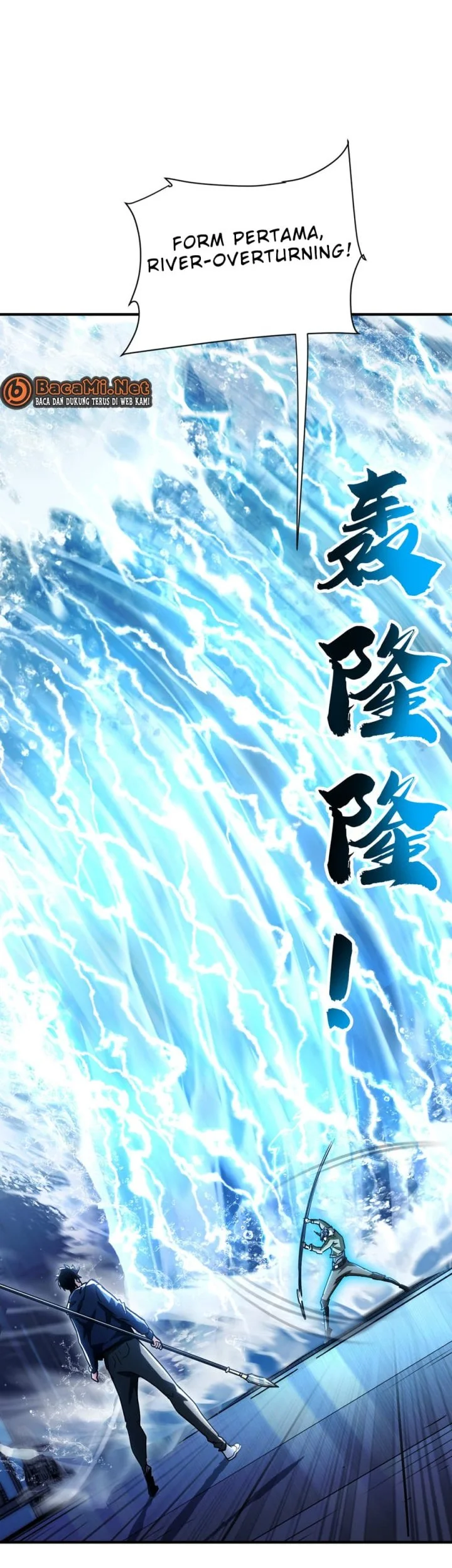 High-Martial World: One Hand to Overwhelm Three Thousand Emperors! Chapter 26 Gambar 35