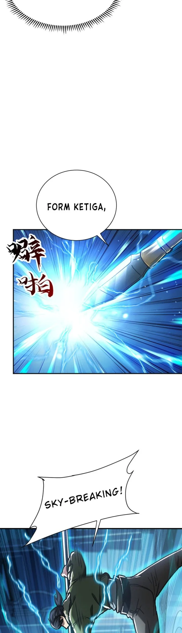 High-Martial World: One Hand to Overwhelm Three Thousand Emperors! Chapter 26 Gambar 39