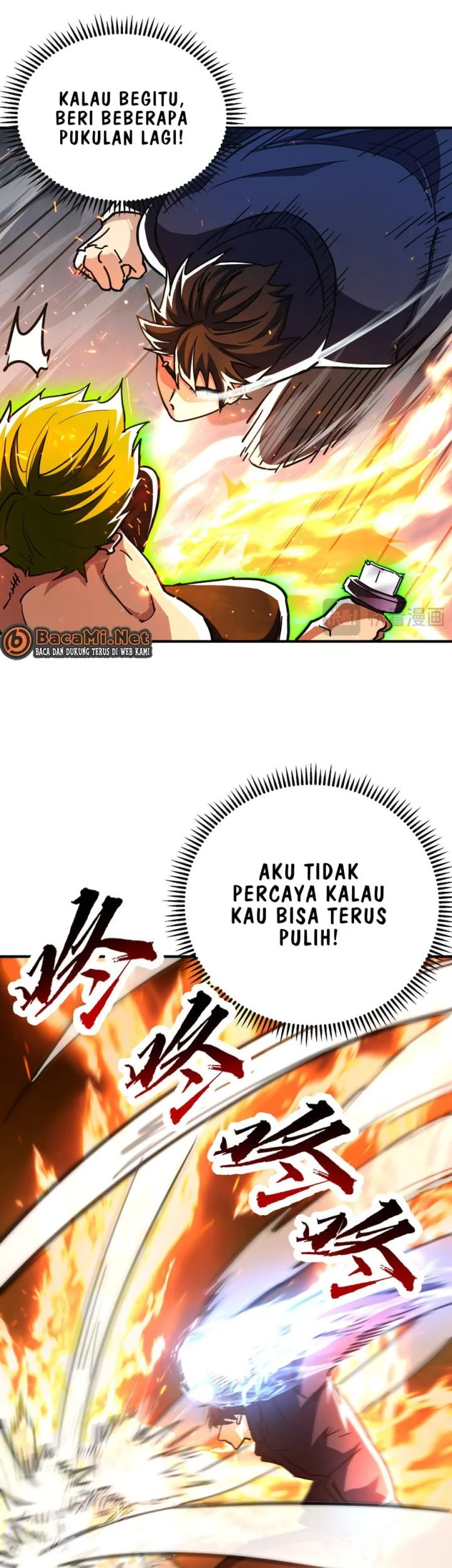 High-Martial World: One Hand to Overwhelm Three Thousand Emperors! Chapter 26 Gambar 8