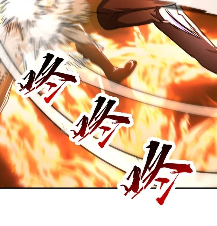 High-Martial World: One Hand to Overwhelm Three Thousand Emperors! Chapter 26 Gambar 9