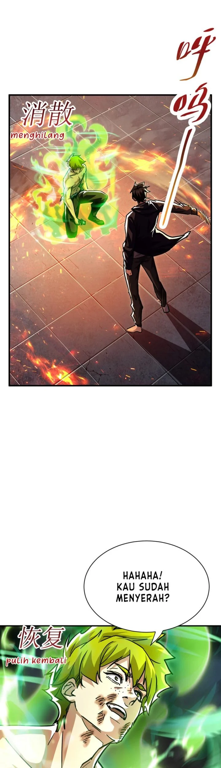 High-Martial World: One Hand to Overwhelm Three Thousand Emperors! Chapter 26 Gambar 12