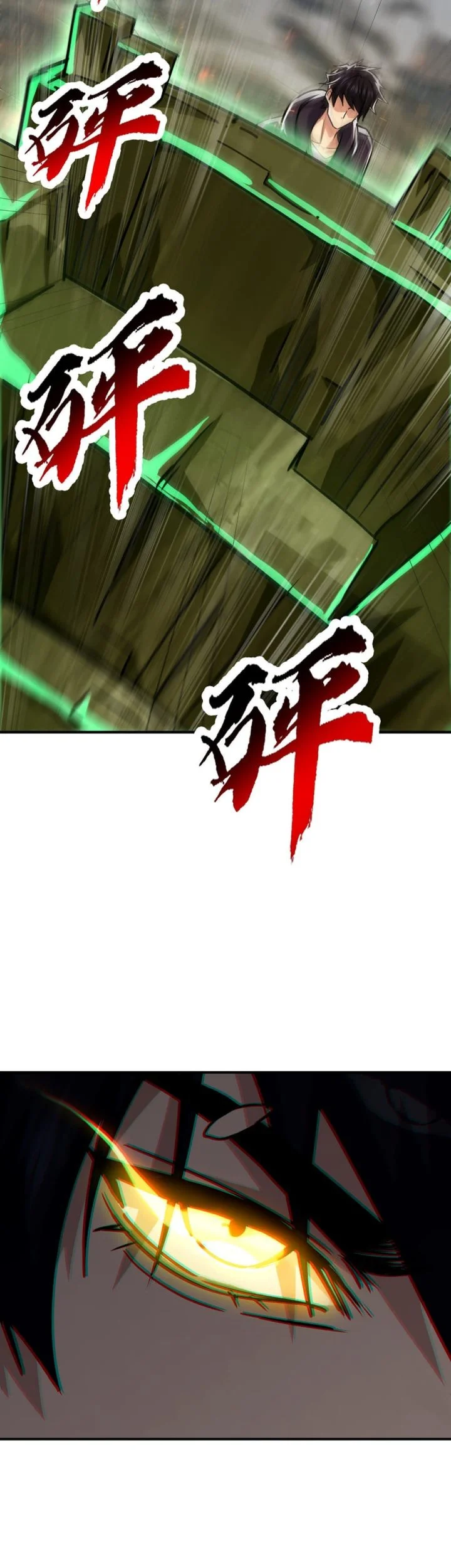 High-Martial World: One Hand to Overwhelm Three Thousand Emperors! Chapter 26 Gambar 18