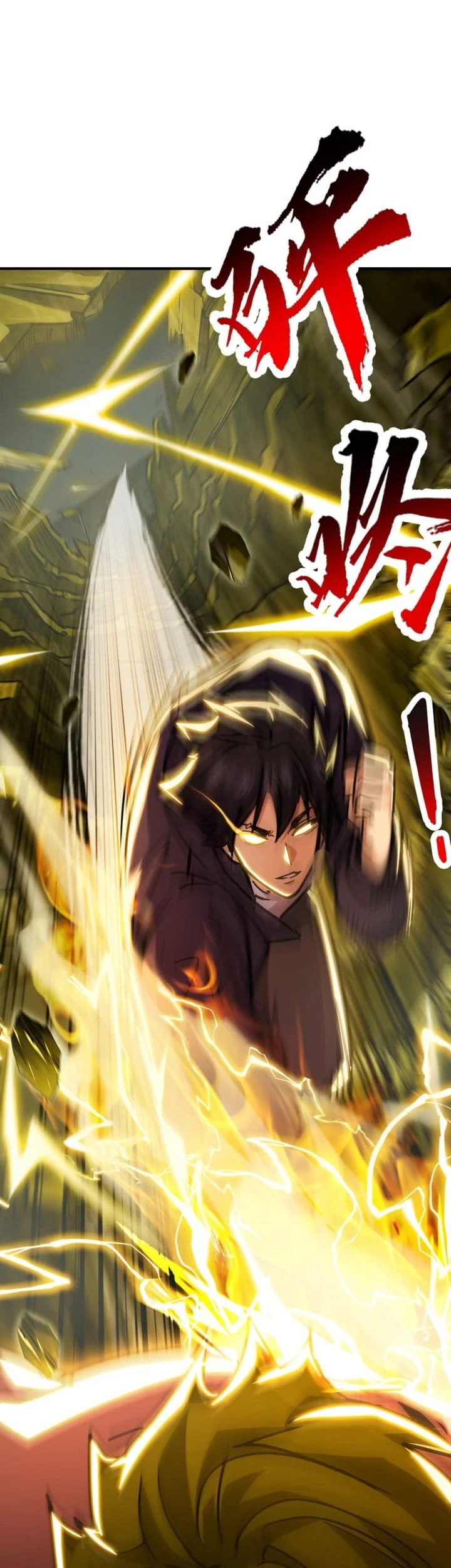 High-Martial World: One Hand to Overwhelm Three Thousand Emperors! Chapter 26 Gambar 20