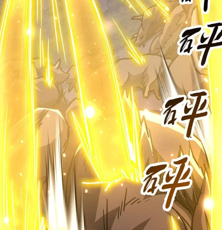 High-Martial World: One Hand to Overwhelm Three Thousand Emperors! Chapter 28 Gambar 45