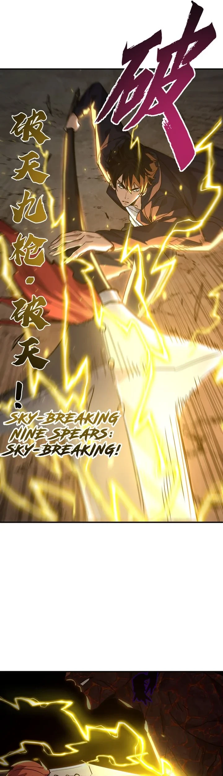 High-Martial World: One Hand to Overwhelm Three Thousand Emperors! Chapter 29 Gambar 42