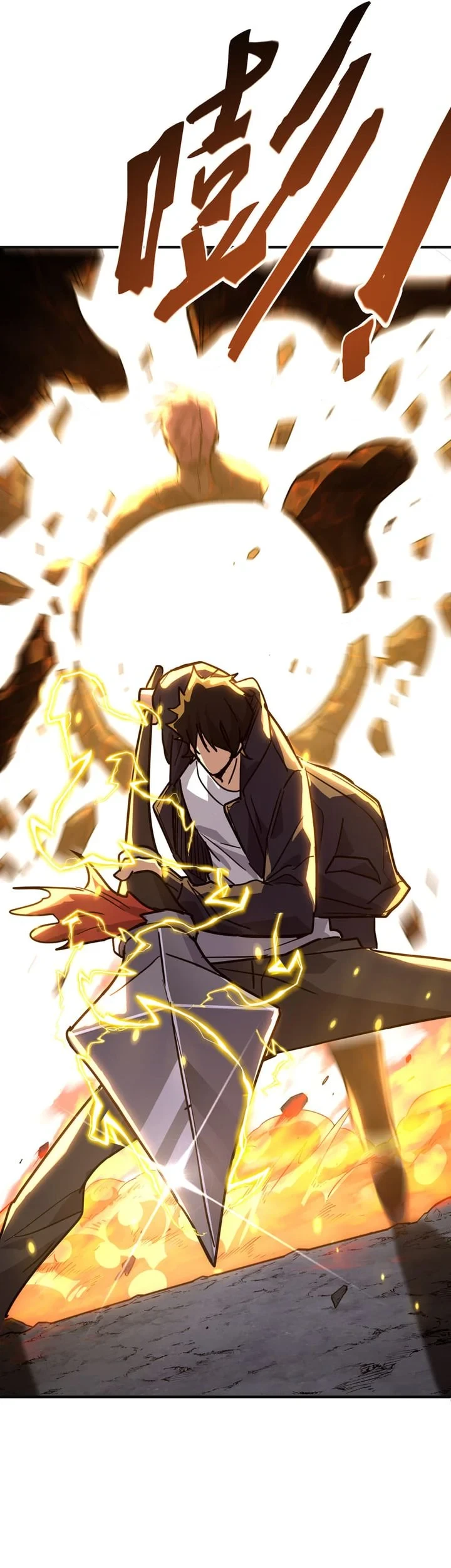 High-Martial World: One Hand to Overwhelm Three Thousand Emperors! Chapter 29 Gambar 44