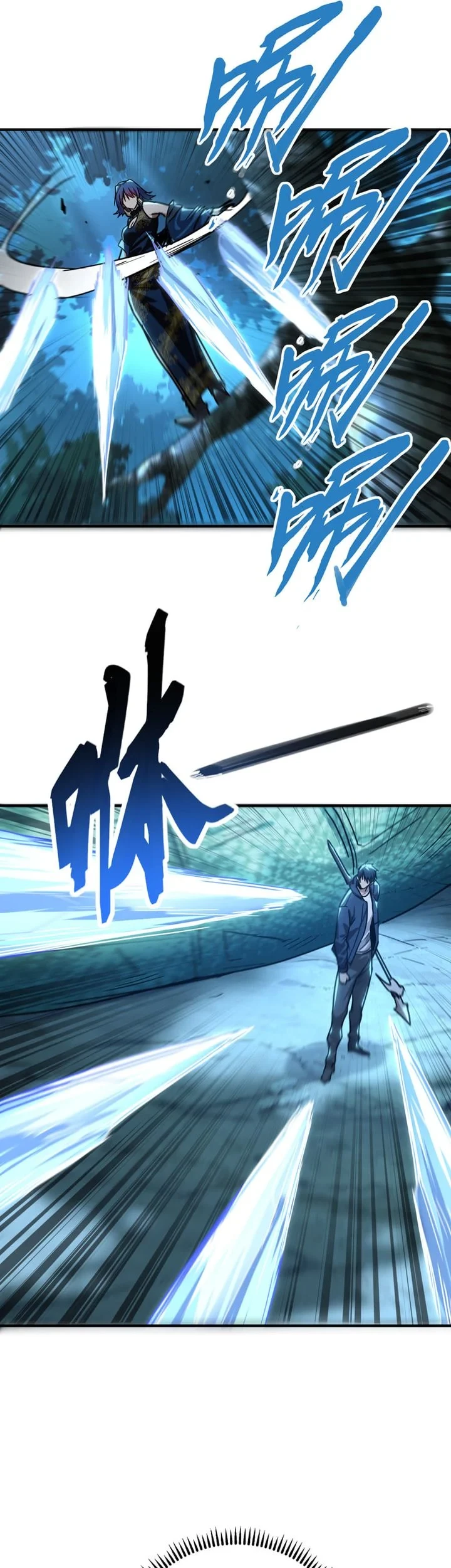 High-Martial World: One Hand to Overwhelm Three Thousand Emperors! Chapter 29 Gambar 58