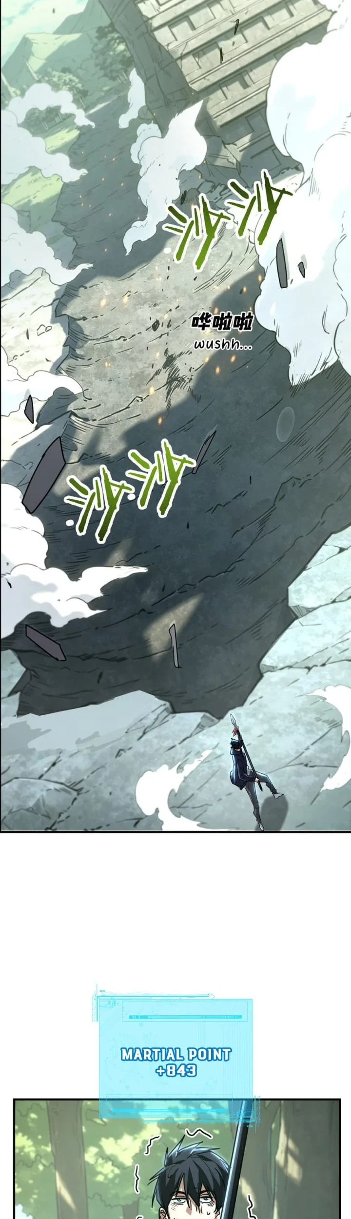 High-Martial World: One Hand to Overwhelm Three Thousand Emperors! Chapter 31 Gambar 39