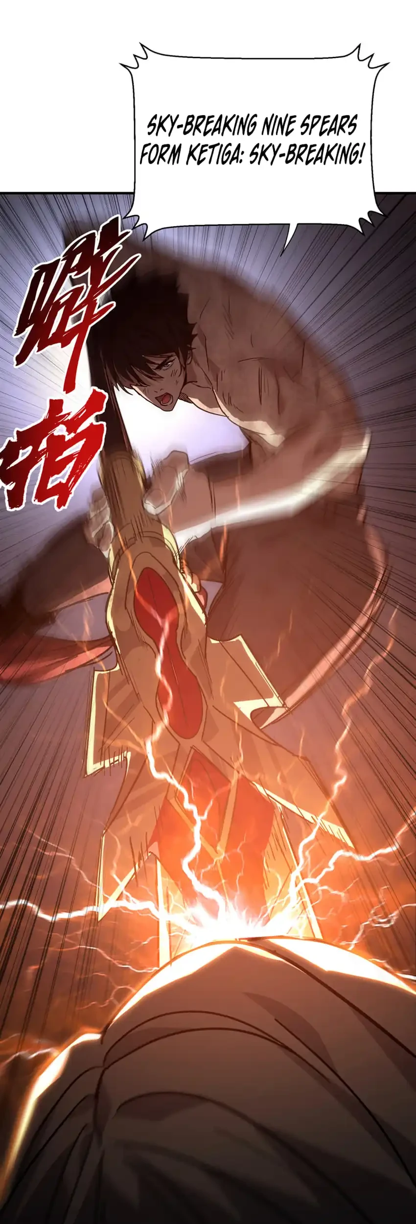 High-Martial World: One Hand to Overwhelm Three Thousand Emperors! Chapter 36 Gambar 38