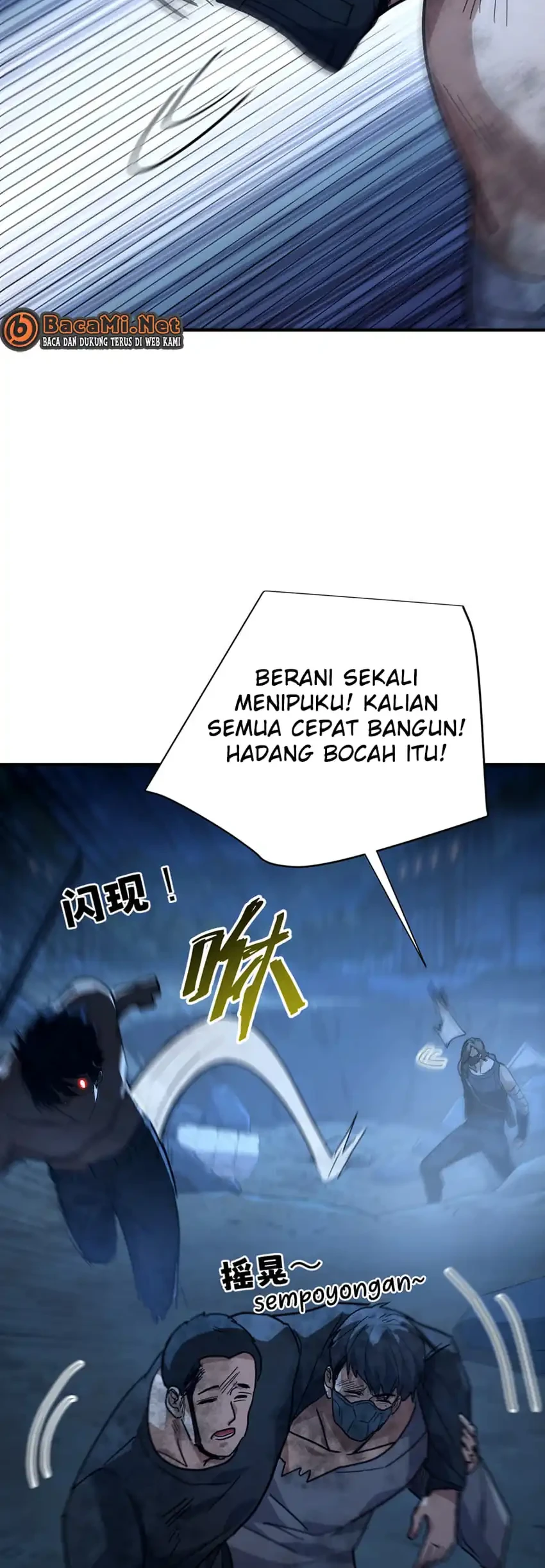 High-Martial World: One Hand to Overwhelm Three Thousand Emperors! Chapter 36 Gambar 41
