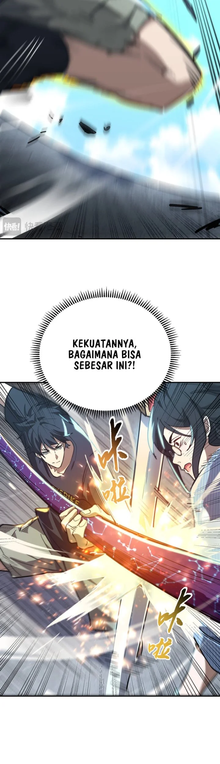 High-Martial World: One Hand to Overwhelm Three Thousand Emperors! Chapter 58 Gambar 8