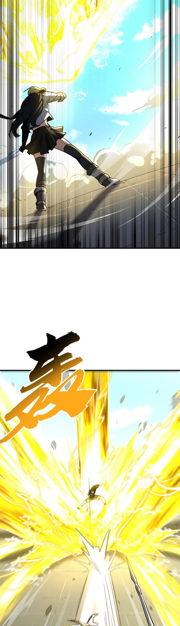 High-Martial World: One Hand to Overwhelm Three Thousand Emperors! Chapter 58 Gambar 12
