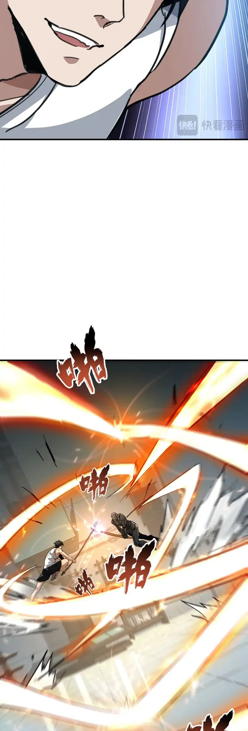 High-Martial World: One Hand to Overwhelm Three Thousand Emperors! Chapter 59 Gambar 38